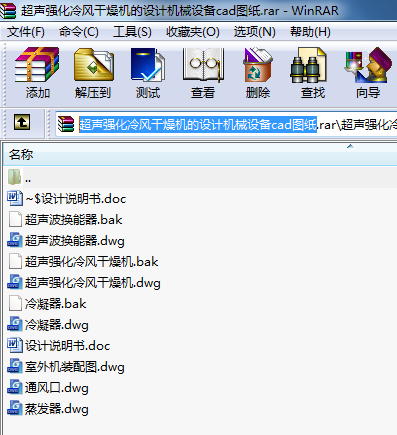 L(fng)CO(sh)ӋCеO(sh)cadD