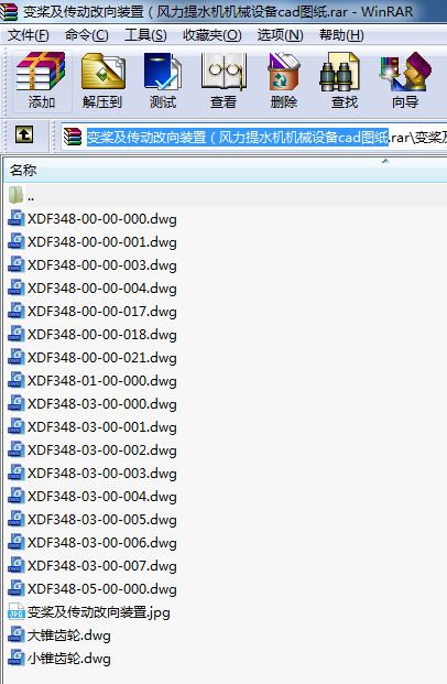 ׃ӸbãLˮCCеO(sh)cadD