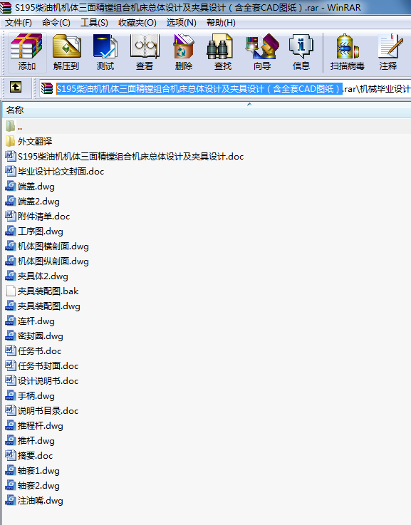 S195͙C(j)C(j)w澫MMϙC(j)wO(sh)Ӌ(j)AO(sh)Ӌ(j)ȫCADD