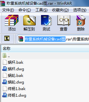 Qϵy(tng)CеO(sh)cadD