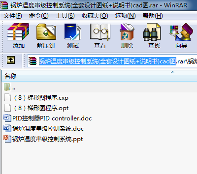 偠tضȴ(j)ϵy(tng)(ȫO(sh)Ӌ(j)D+f(shu)(sh))cadD
