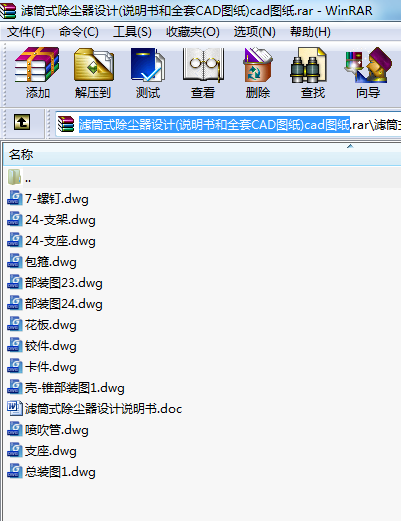 VͲʽmO(sh)Ӌ(fȫCADD)cadD