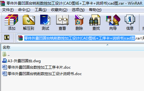¶A_(ti)(sh)ؼӹO(sh)Ӌ(j)(CADD++f(shu)(sh))cadD