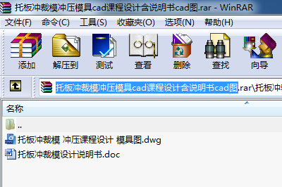 а_ģ_ģcadnO(sh)Ӌ(j)f(shu)(sh)cadD