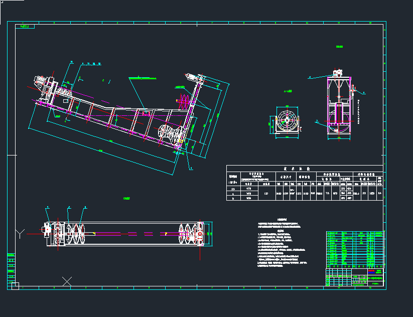FC12_عּC(j)DcadD