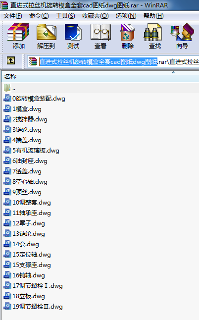 ֱMʽzCD(zhun)ģȫcadDdwgD