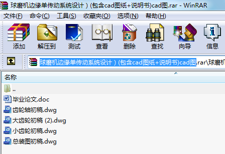 ĥC߅΂ϵy(tng)O(sh)Ӌ(cadD+f)cadD