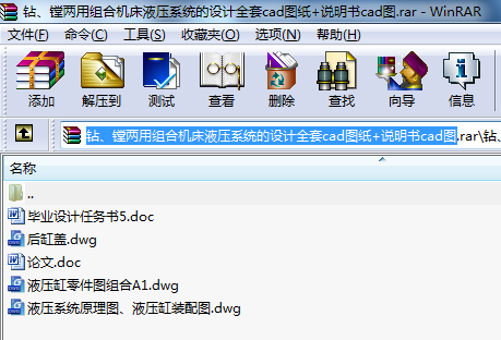 @MýMϙCҺϵyOӋȫcadD+fcadD