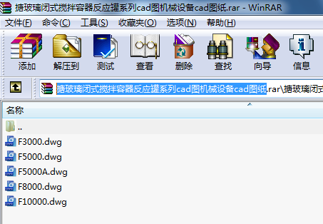 ²]ʽ(yng)ϵcadDCеO(sh)cadD