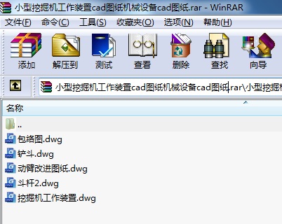 СھCbcadDCеO(sh)cadD
