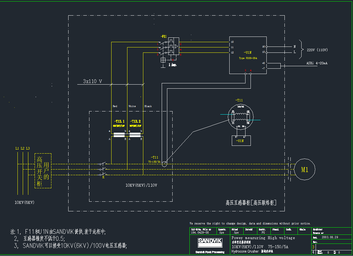 H6800CD(lin)j(lu)ԭDCADD