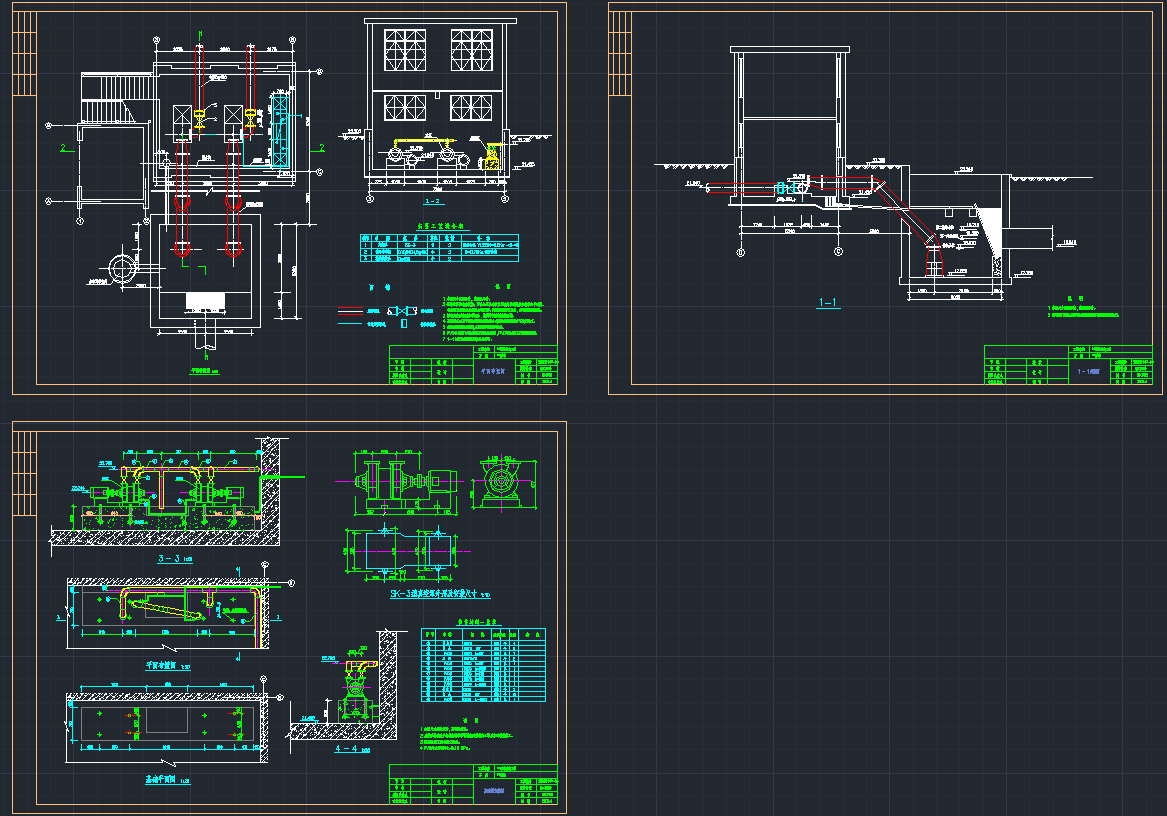 վO(sh)Ӌ(j)CADD