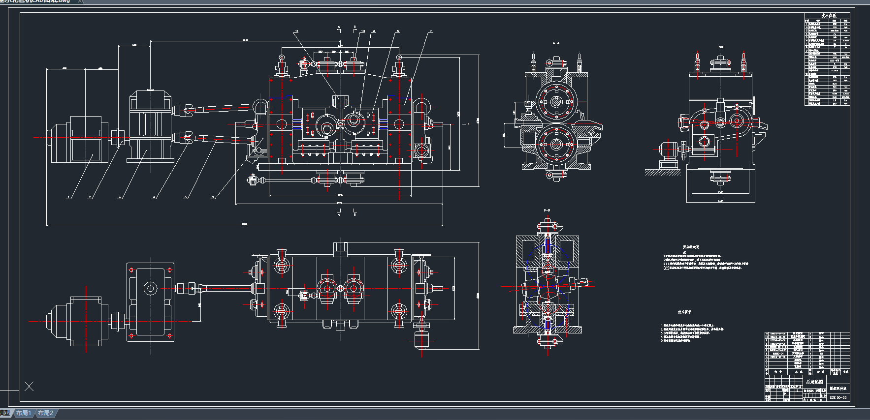 ܈ܙC(j)CADD