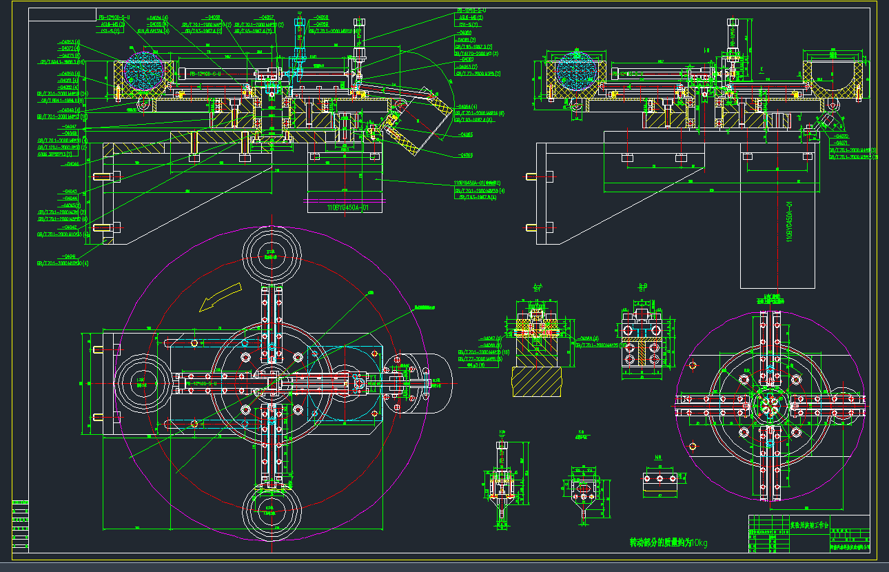 ׵ĻD(zhun)_CADD