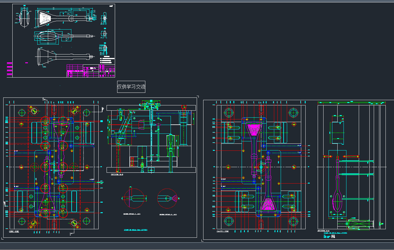 λe(cu)CADD