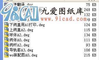 o(w)ĦyO(sh)Ӌ(j).rar