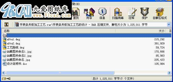 ֱlAӹˇ