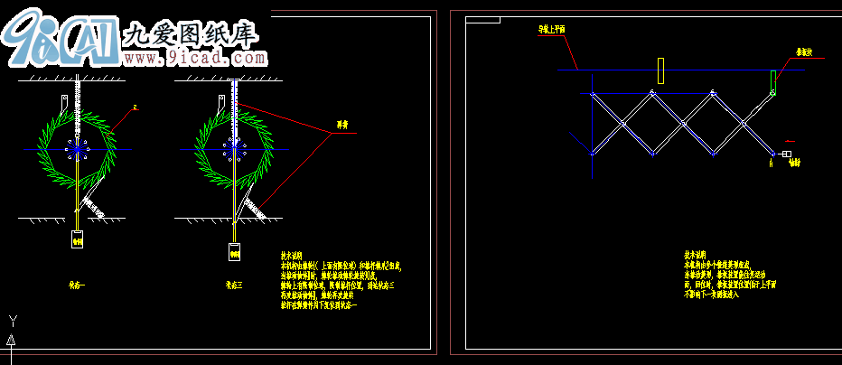 ưo_P(gun)Ԅ(dng)(f)λC(j)(gu).dwg
