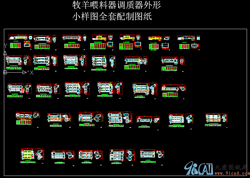 ι{(dio)|(zh)ϵСӈD-.dwg