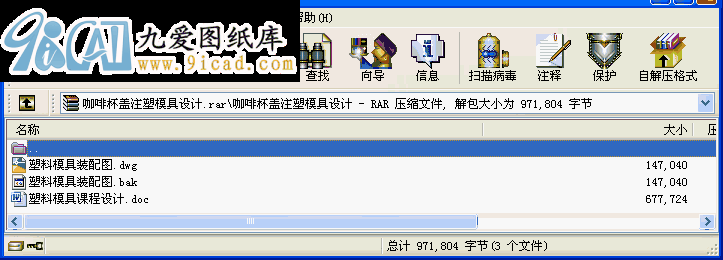 ȱwעģO(sh)Ӌ(j)
