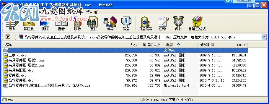 ͹݆ęC(j)еӹˇҎ(gu)̼AO(sh)Ӌ