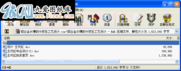 XϽˮ۵DˇOӋ