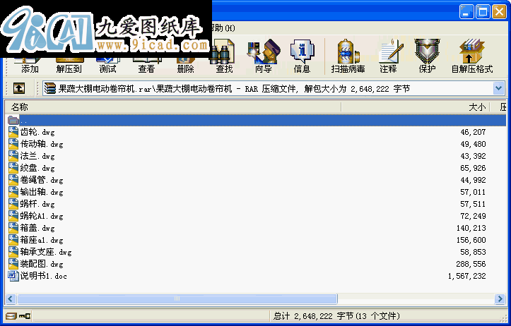 ߴ늄(dng)C(j)