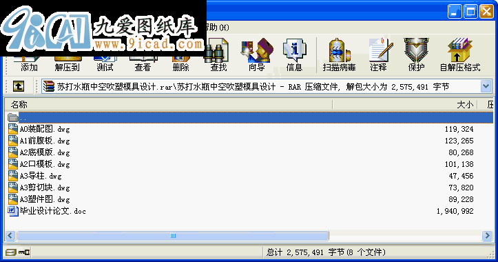 KˮƿпմģOӋ