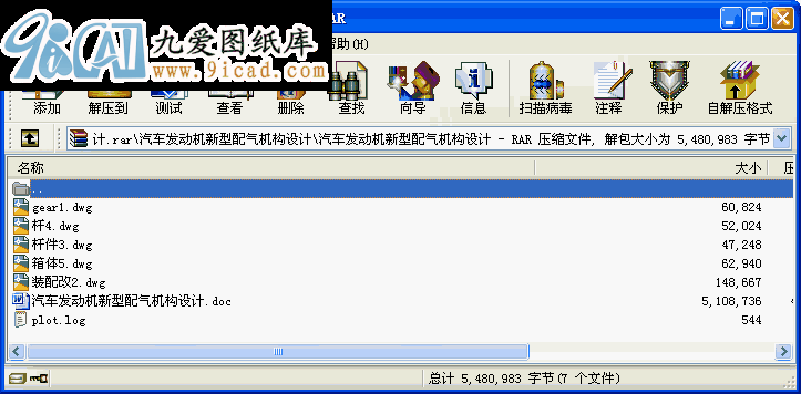 ܇lәCCOӋ