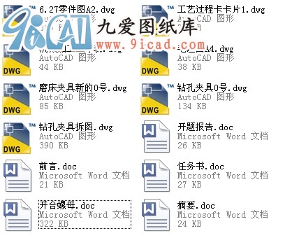 _(ki)ĸ.rar