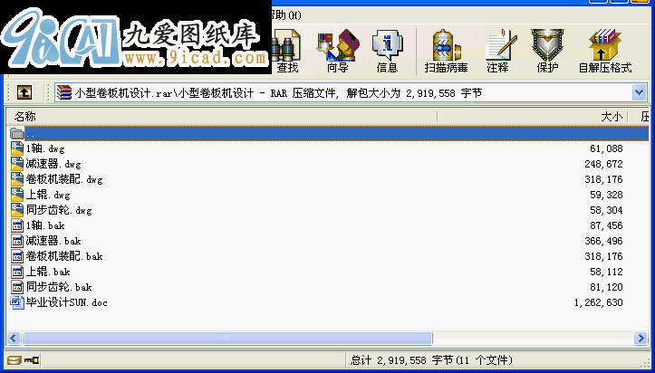 С;COӋ